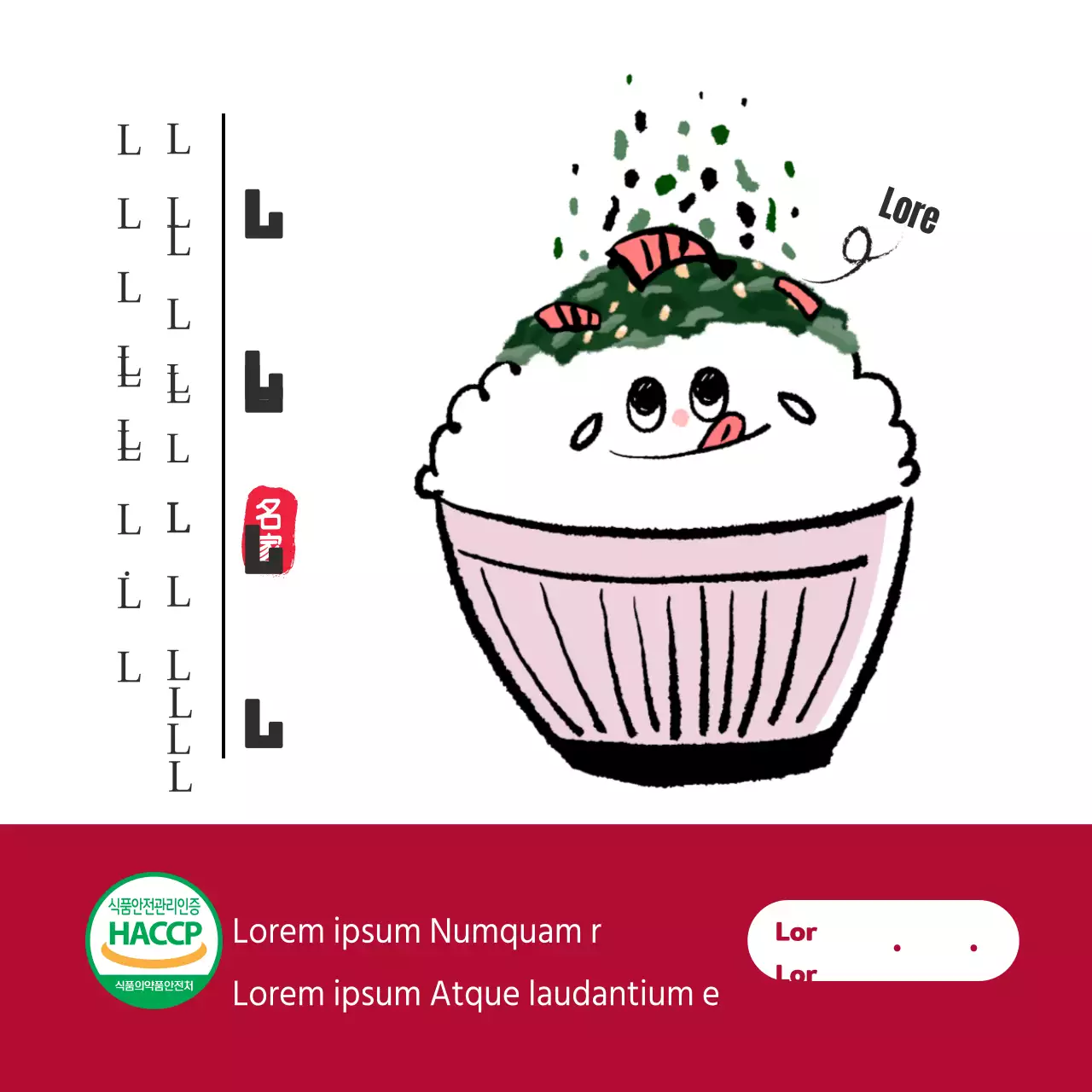 bijgerecht kim jaban vierkante sticker