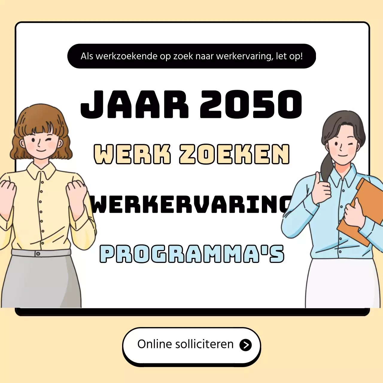 Werkervaringsprogramma geel-wit sollicitatiebrief
