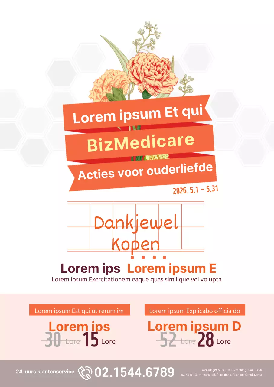 45009_Familiedag Promotie