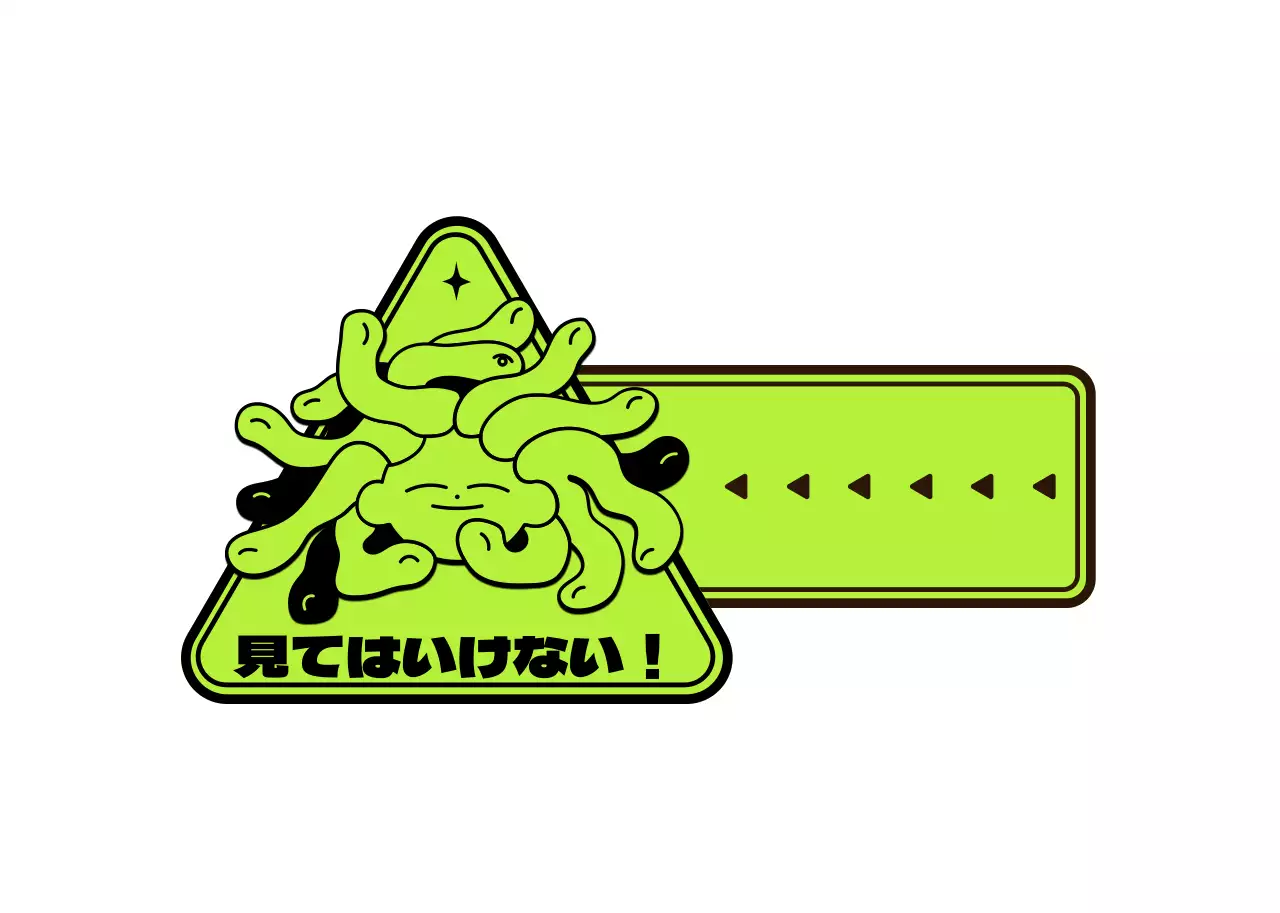 みどり色のキュートでヒップなイラストが入ったエンブレムロゴコンセプトのパーソナルグッズ用