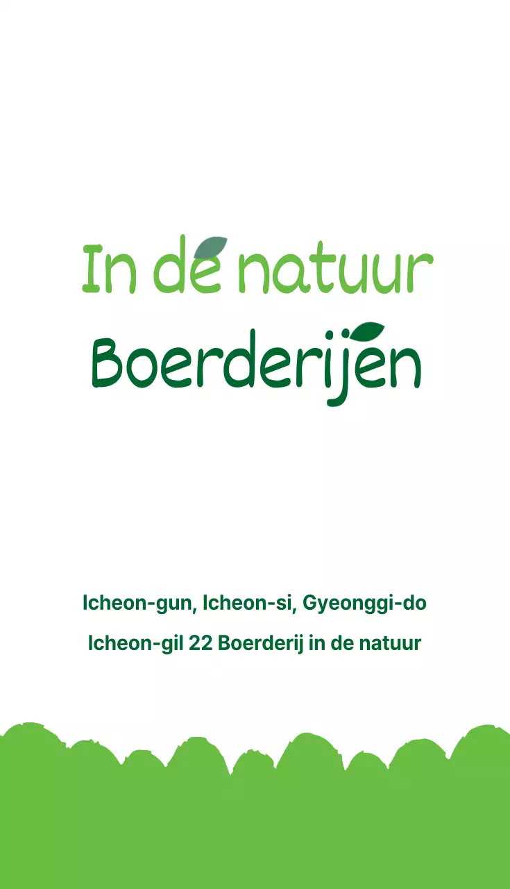 Natuurlijke boerderijen