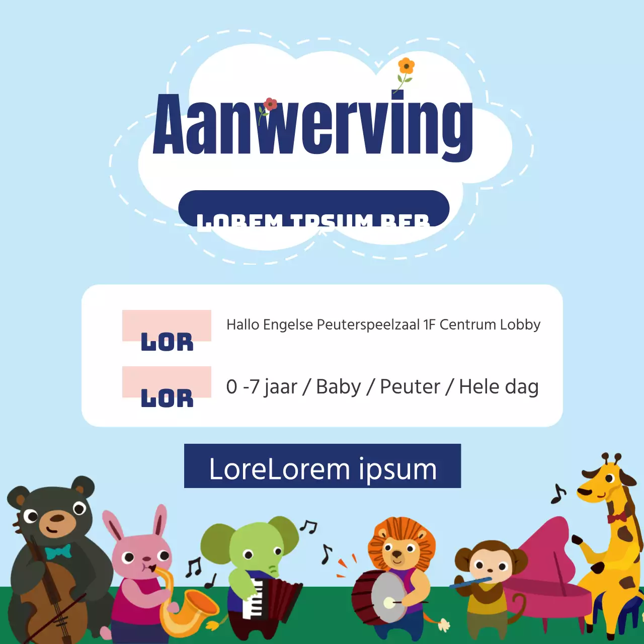 Aanwerving