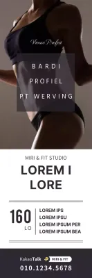 Neutraal en eenvoudig beeldBelicht lichaamsprofiel werving PT