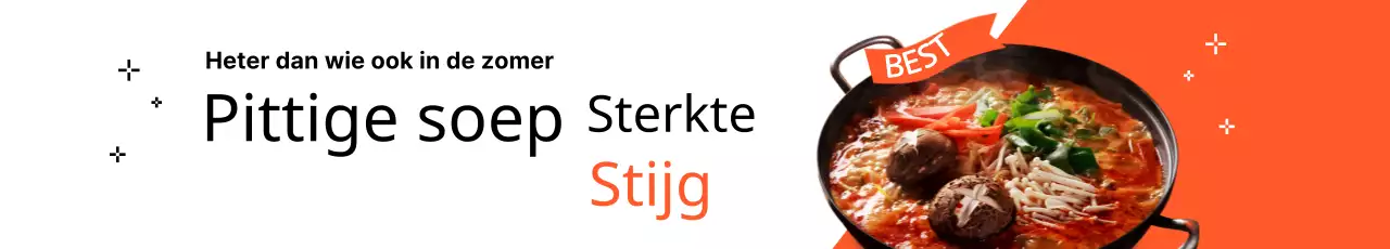 190711_Oranje Samgyetang1