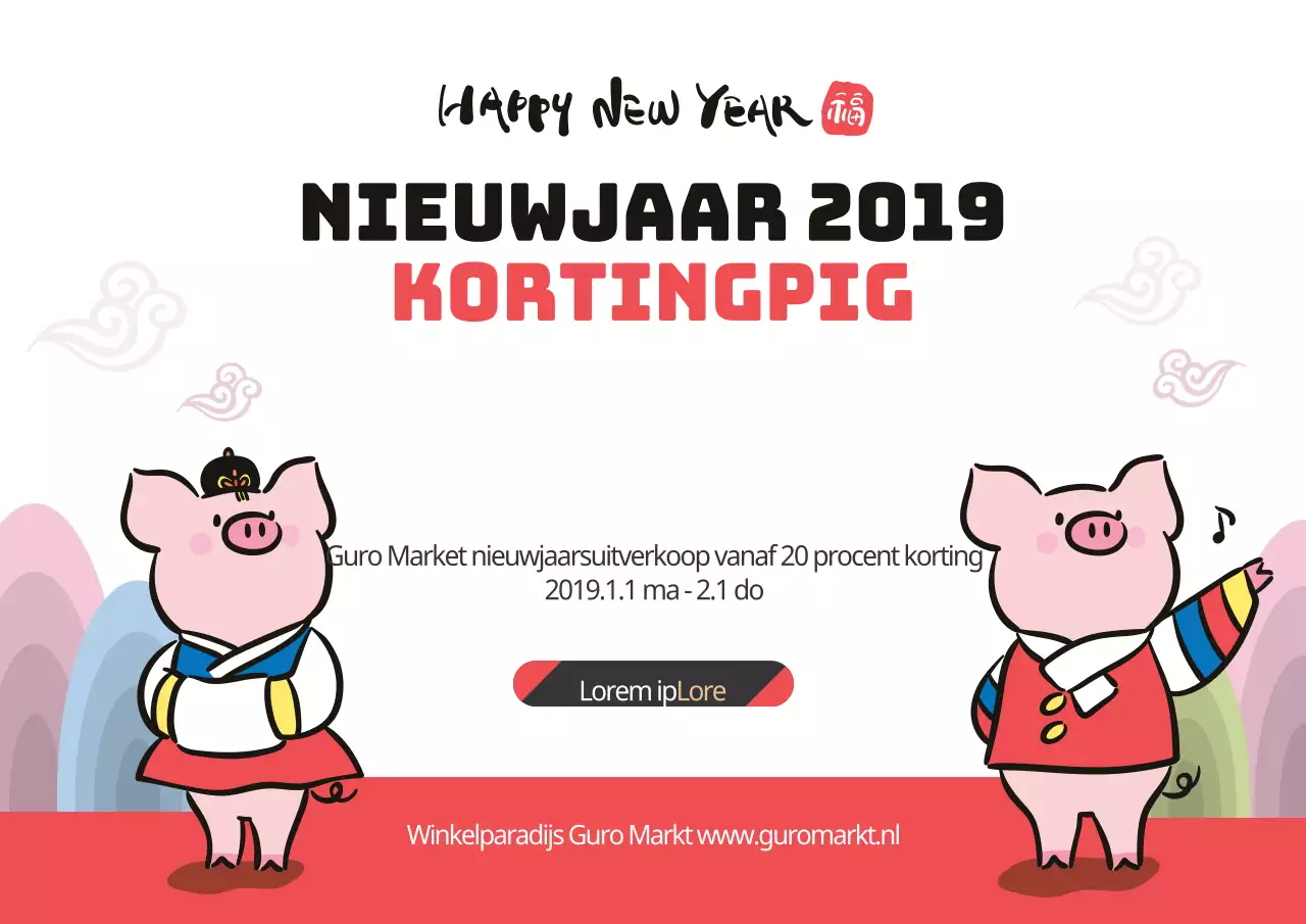 Nieuwjaarskorting bij het winkelen