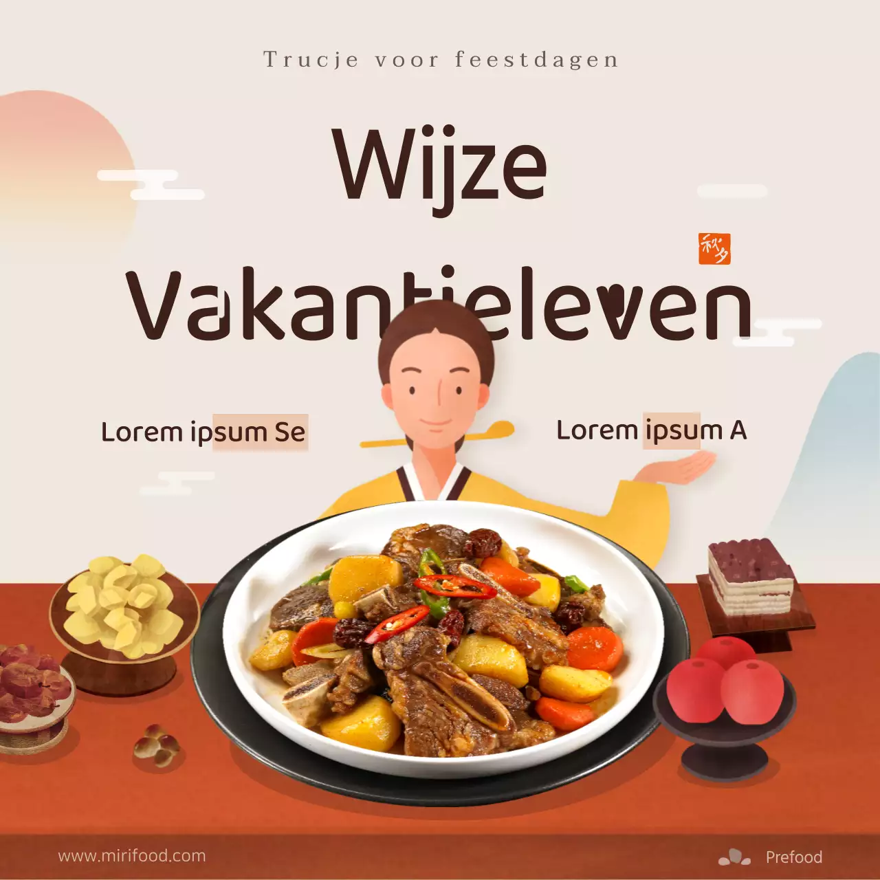 Promoot een oranje en bruin geïllustreerd concept vakantiemaaltijdpakket