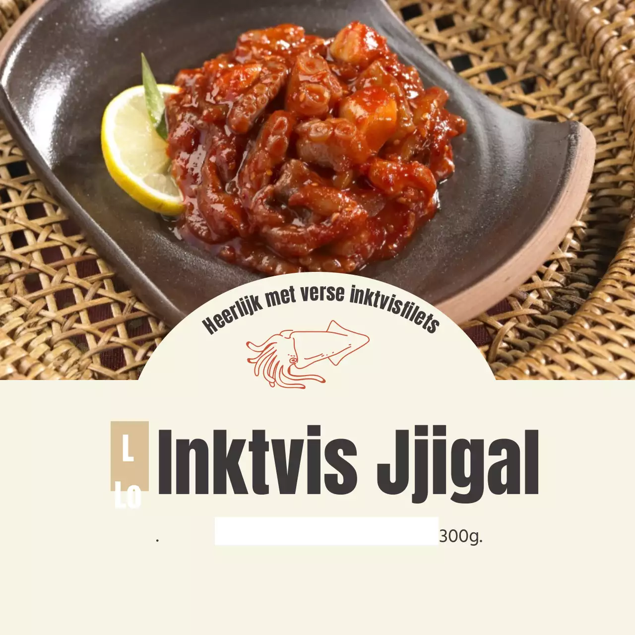Inktvis Jjigal