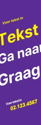 TekstInvoer_VerticaleBanner