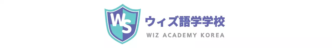 ミントとパープルのシンプルでモダンなロゴスタイルで塾の宣伝用