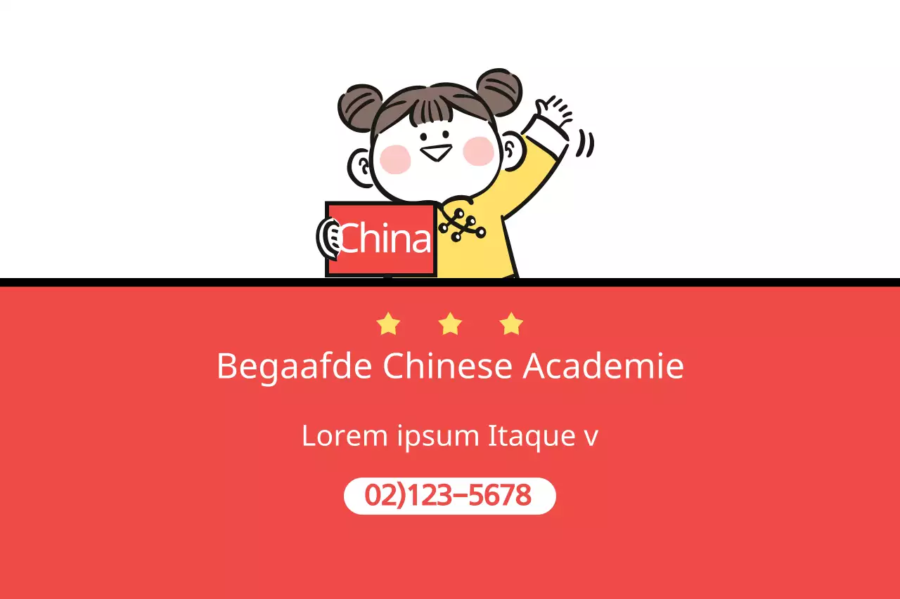 Begaafde Chinese Academie