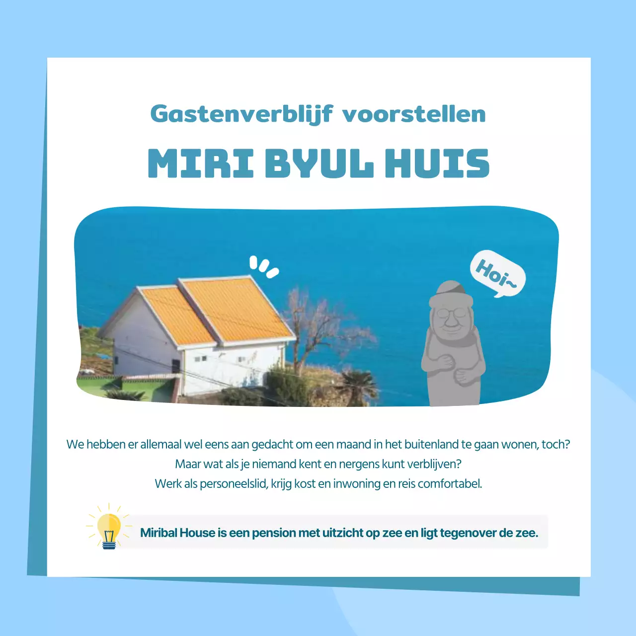 Op zoek naar vrolijk pensionpersoneel