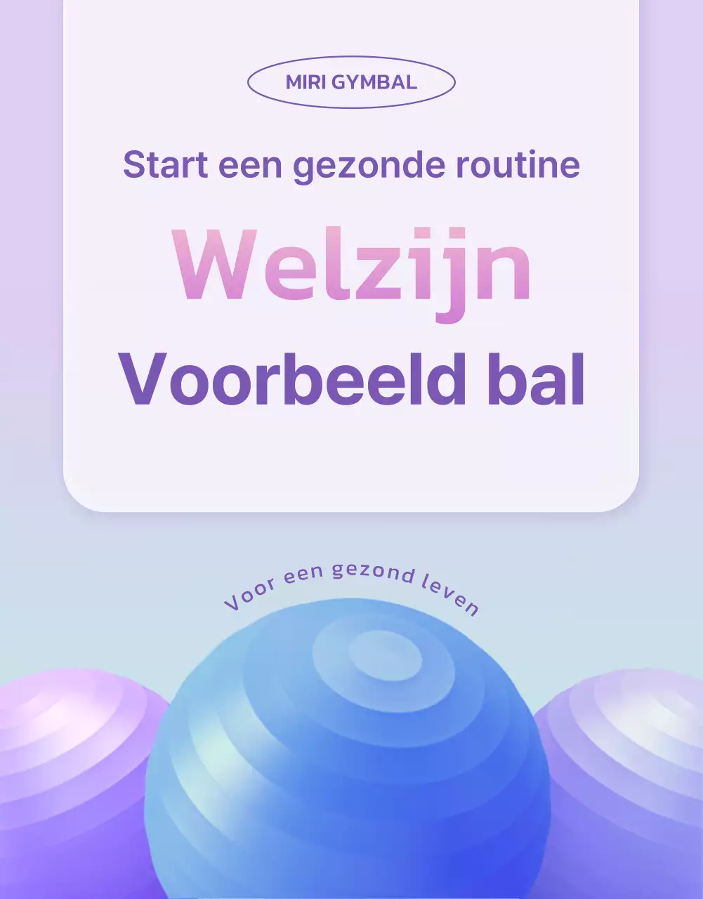 Maak kennis met het artistieke paarse, limoengroene en blauwe gymnastiekbaltoestel