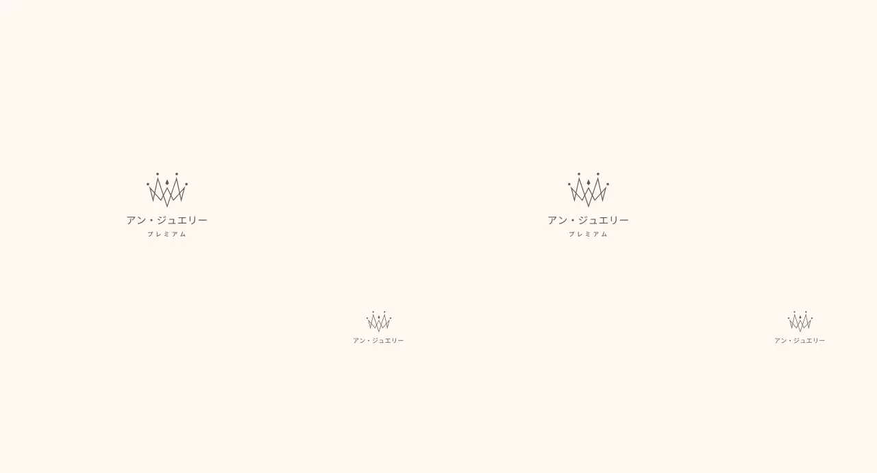 アイボリーカラーのシンプルなラインロゴジュエリーショップ