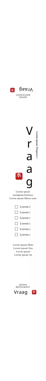 Witte eenvoudige Japanse Bento