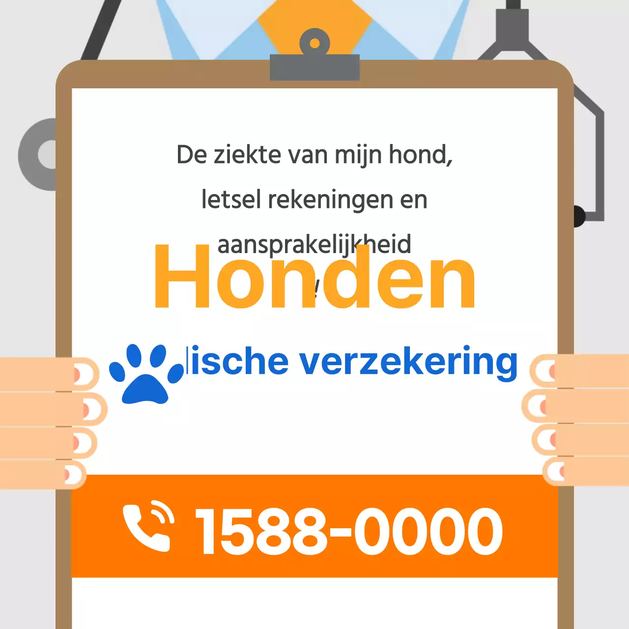 Ziektekostenverzekering voor honden