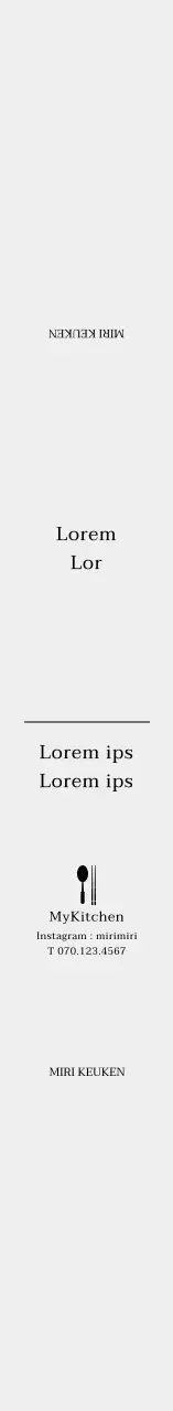 Grijs eenvoudig icoon lunchbox