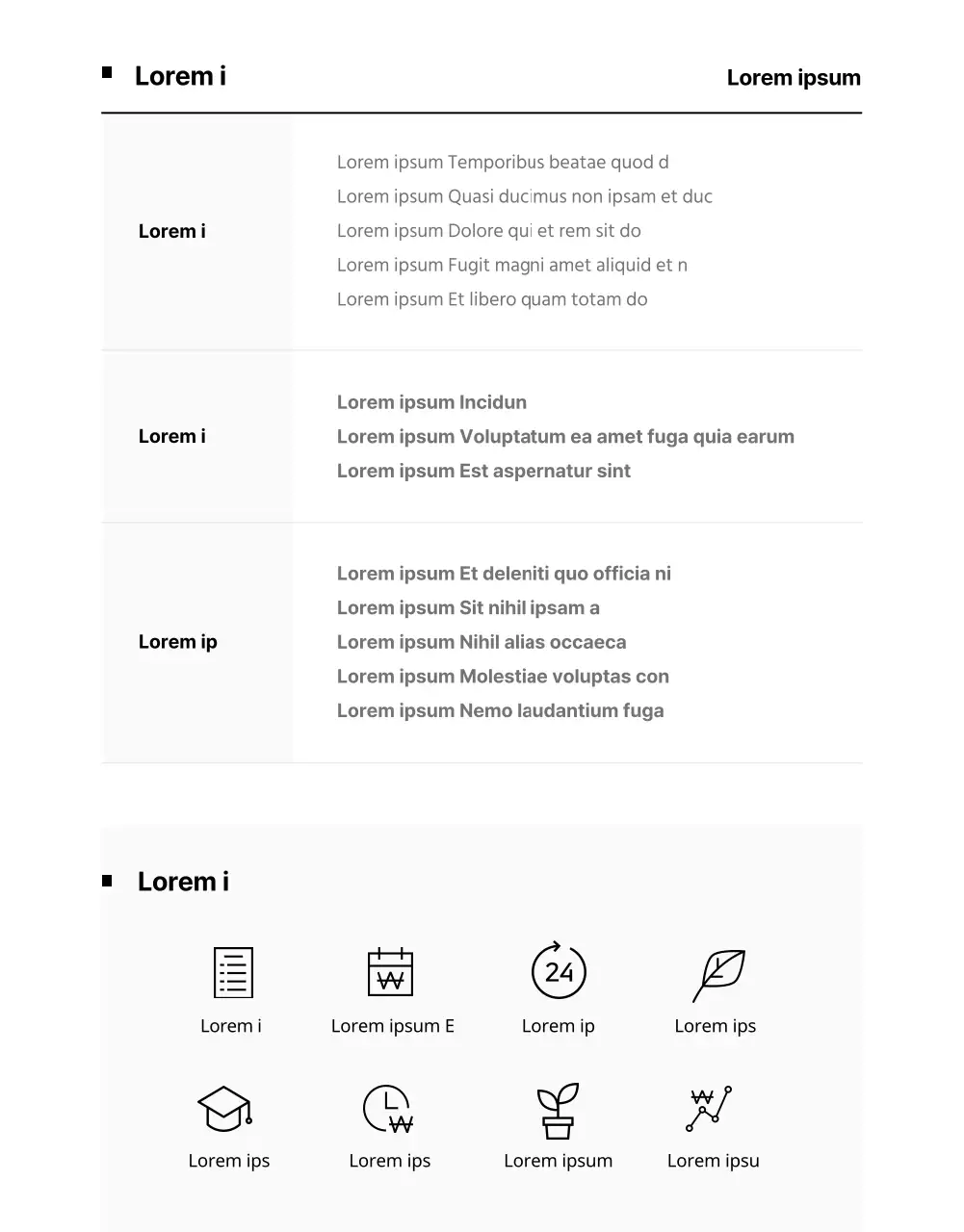 Eenvoudig zwart-wit vacatureontwerp voor studiecafé