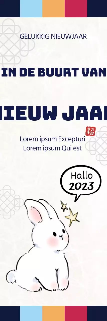 Primaire kleurenillustratie schattige traditionele nieuwjaarswensen