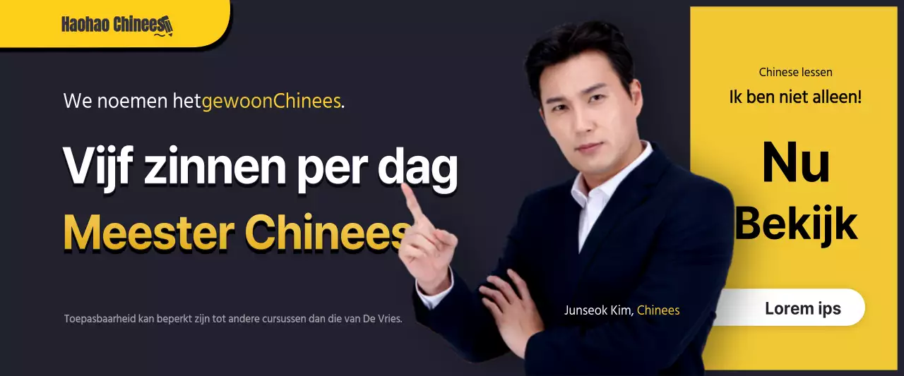 Schoolpromotie met gele en zwarte tekstmarkering