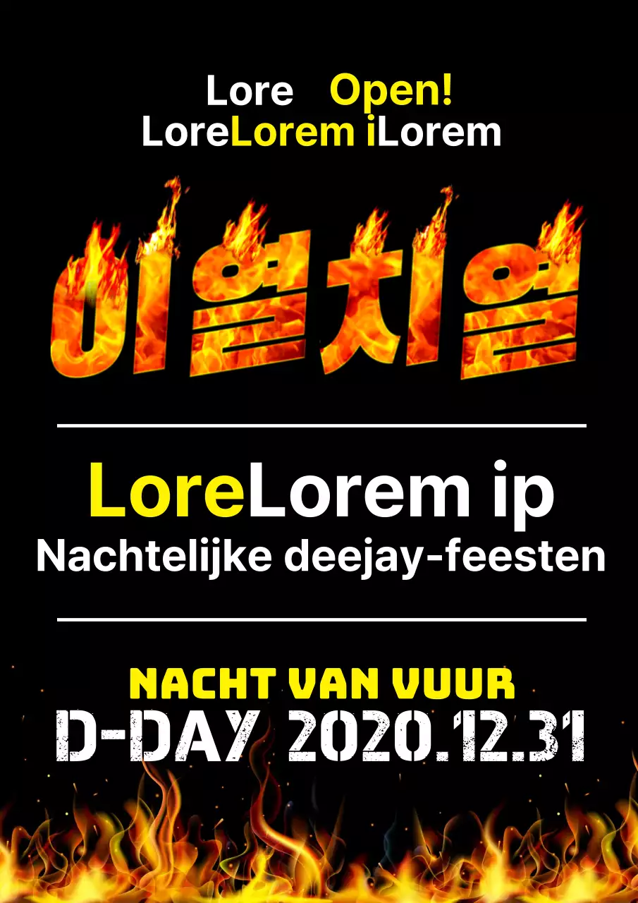 Zwart Rood Intense Party Lounge Club Promotie