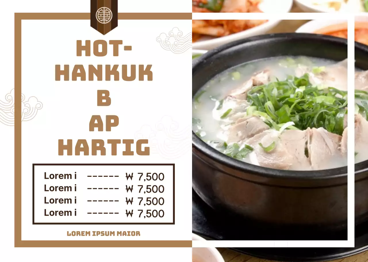 Bruin, traditioneel Koreaans restaurant