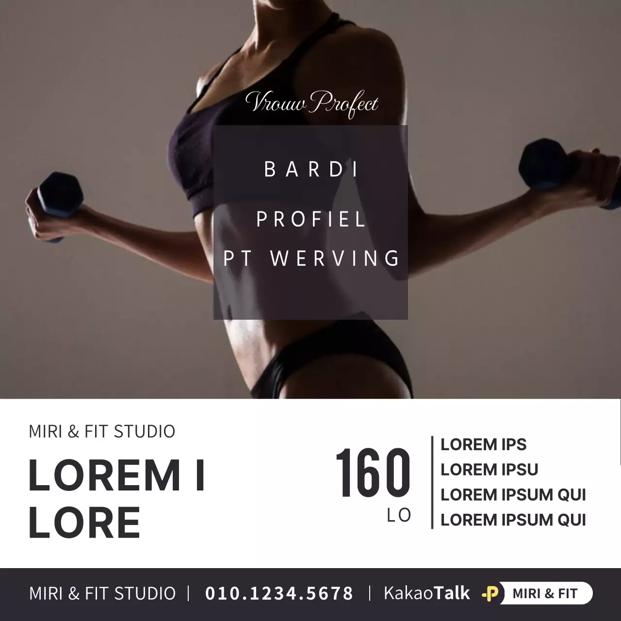 Neutraal en eenvoudig beeldBelicht lichaamsprofiel werving PT