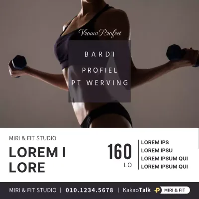 Neutraal en eenvoudig beeldBelicht lichaamsprofiel werving PT