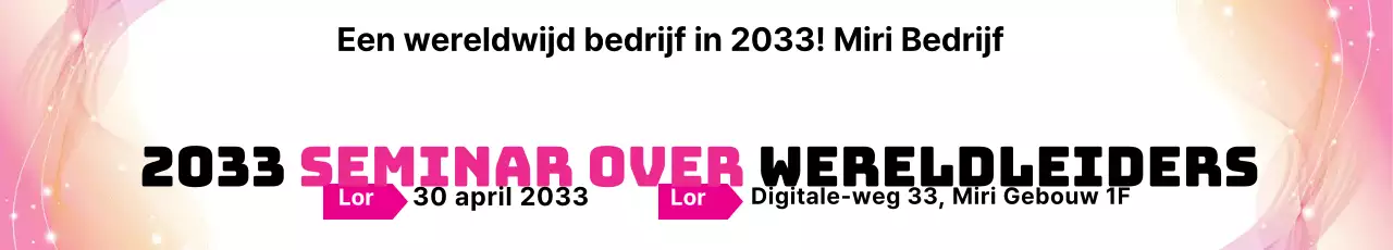 44596_Global Leader Development Seminar