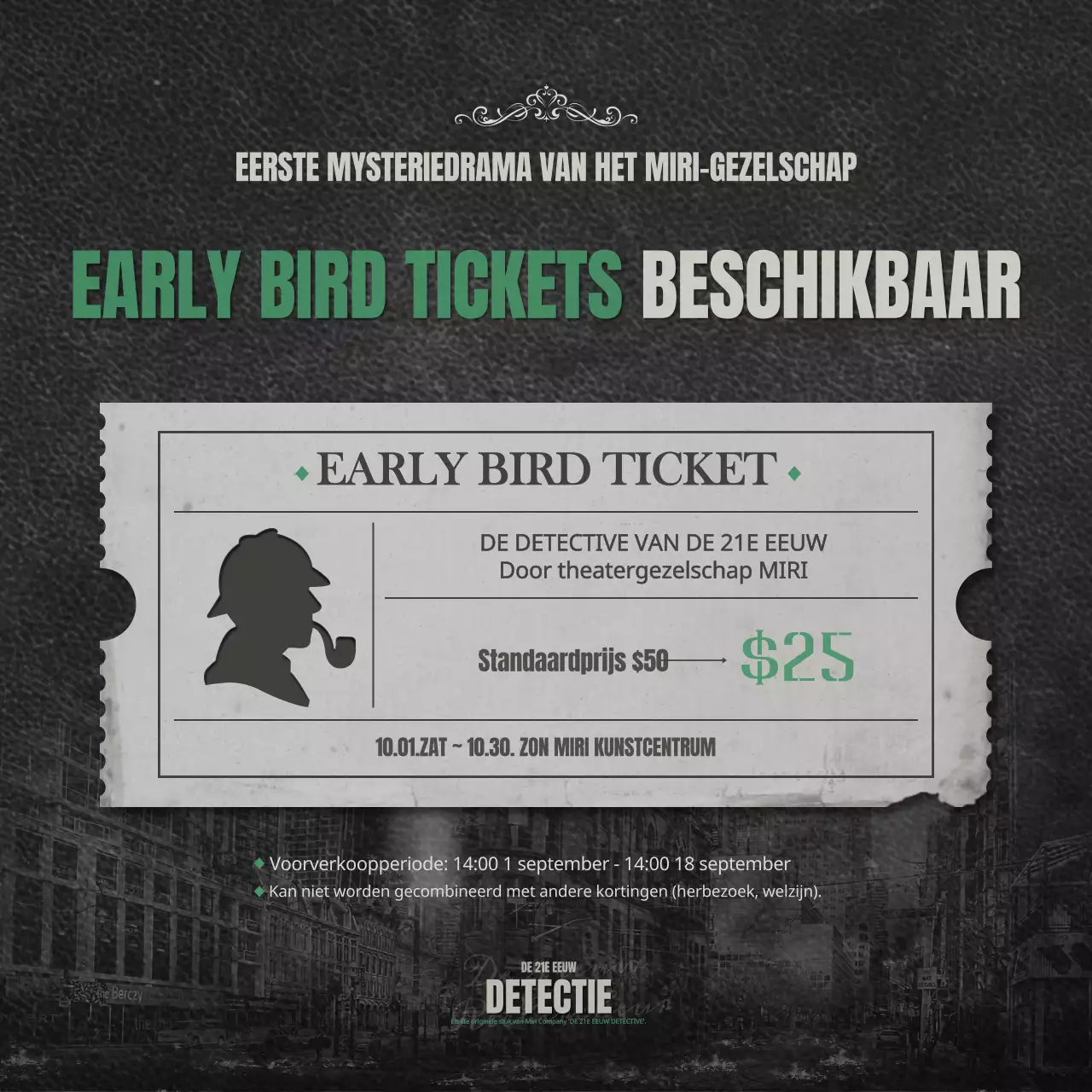 Een ticket openen met een turquoise zwart vintage ticket concept