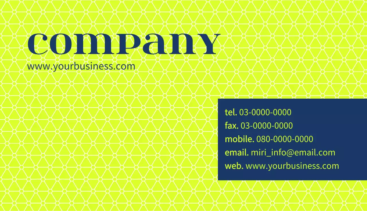 ネオン シンプル ビジネス 名刺