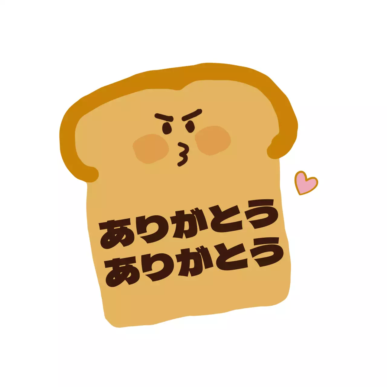 ブラウンのかわいい食パンのイラスト