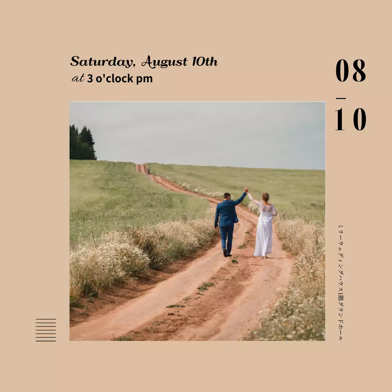 ベージュ 上品 結婚式 招待状 Instagram カルーセル