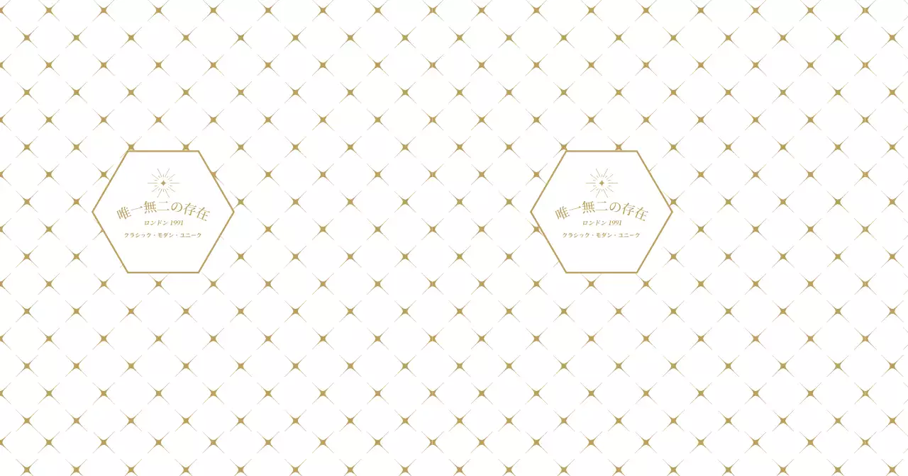 ホワイトゴールドモダンパターンギフトショップ