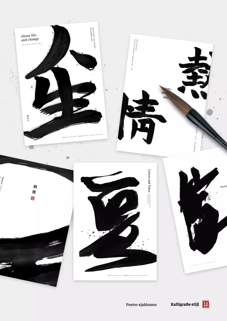 Zwart-wit kalligrafie tentoonstellingsgids bundelpakket