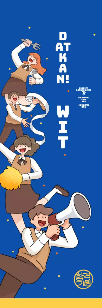 Cheer banner met een blauwe achtergrond voor het slagen voor de SATs op de 100e dag