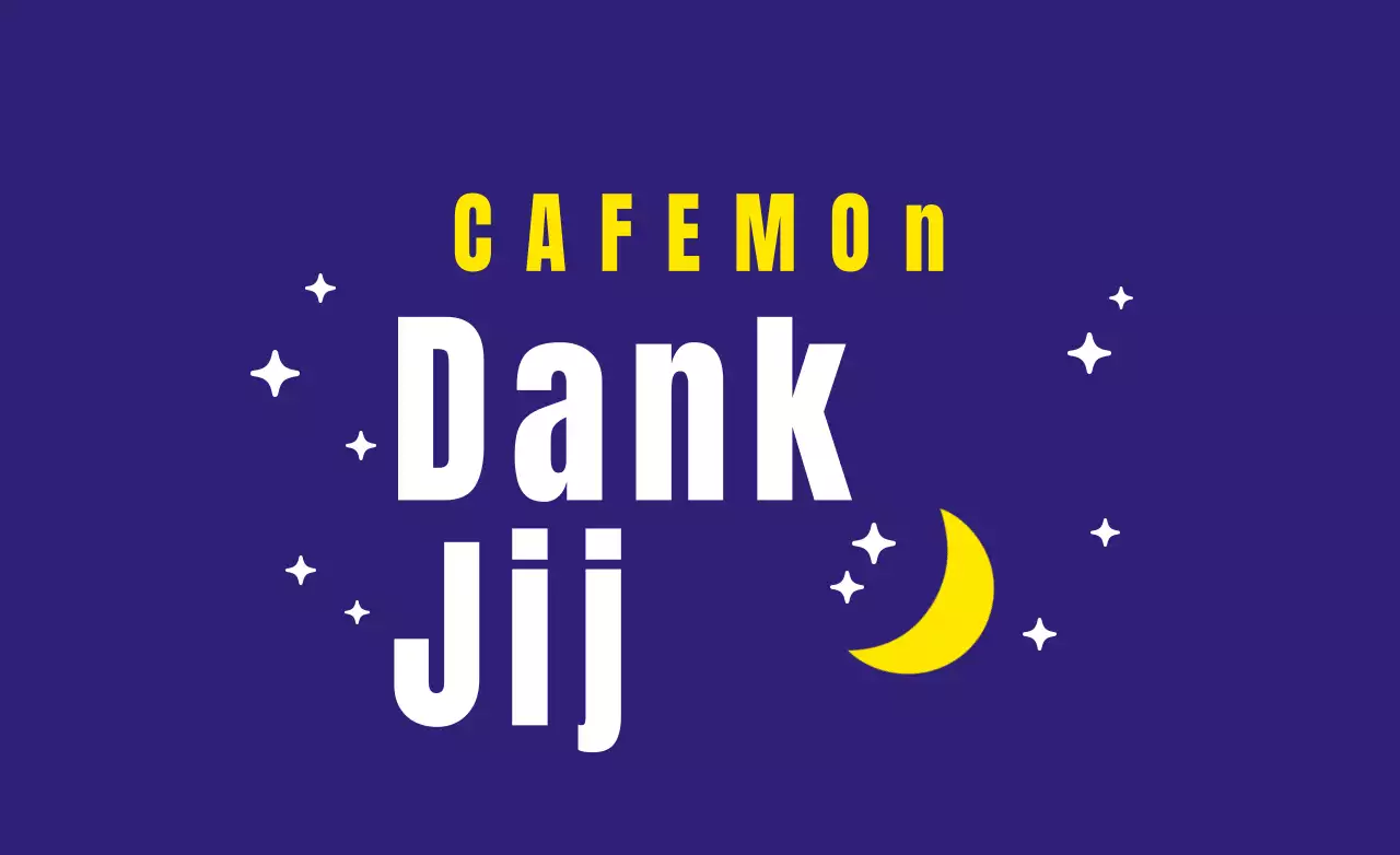 CAFEMOn