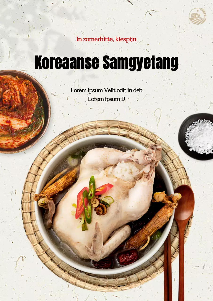 Samgyetang promoten op een beige Hanji-achtergrond