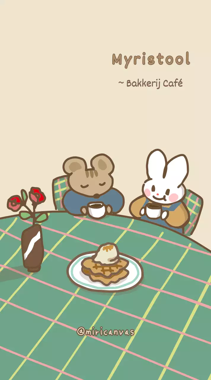 Schattige illustratiestijl in beige-bruin voor persoonlijke items