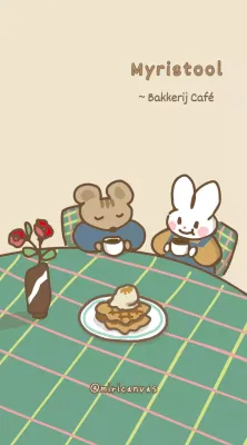 Schattige illustratiestijl in beige-bruin voor persoonlijke items