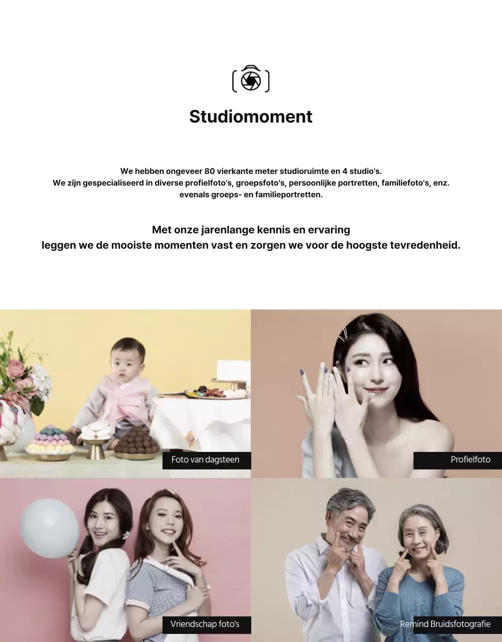 Fotostudio detailpagina met zwart-wit kleurtonen