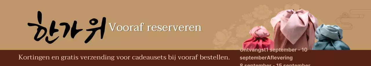 Mid-herfst pre-booking brief met kalligrafie op een bruine achtergrond