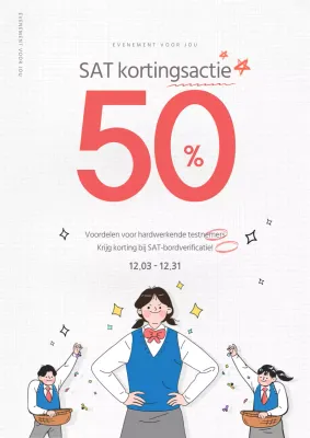 Witte tekst gemarkeerd Illustratie SAT-gebeurtenis