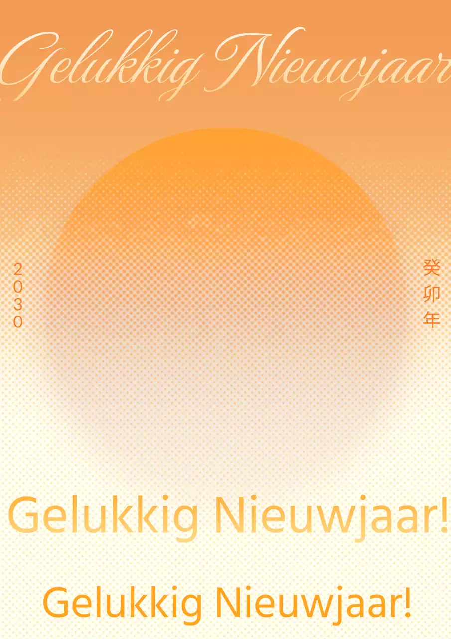 Verloop poster in oranje