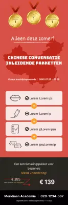 X-banner voor een school die een inleidend pakket Chinese conversatie promoot met een kaartillustratie in rood.