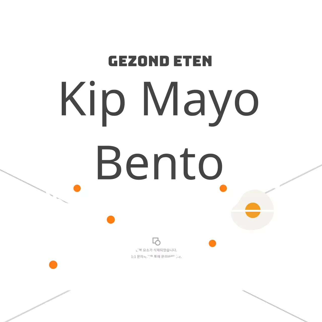 Kip Mayo Bento