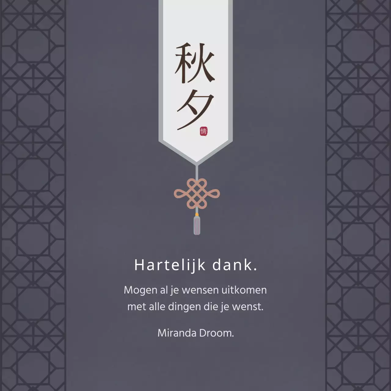 Luxe Thanksgiving-groeten in donkerpaars