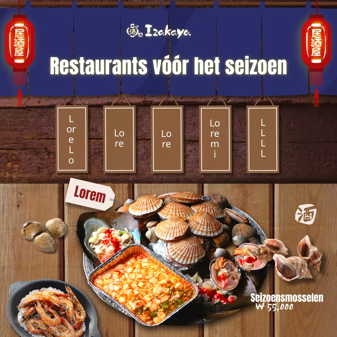 Een seizoensgebonden izakaya met een Japans izakaya-gevoel in marineblauw en bruin Social Media