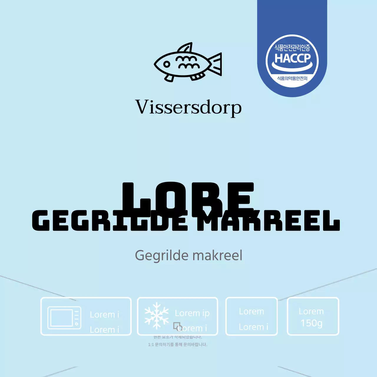 Blauw gegrild makreel bijgerecht etiket verpakking