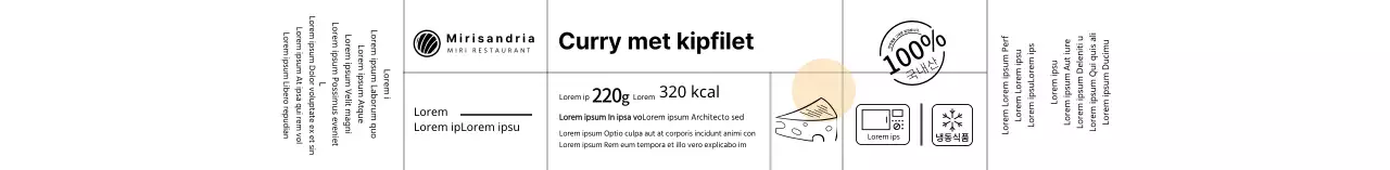 Witte eenvoudige illustratie instant rijst etiket