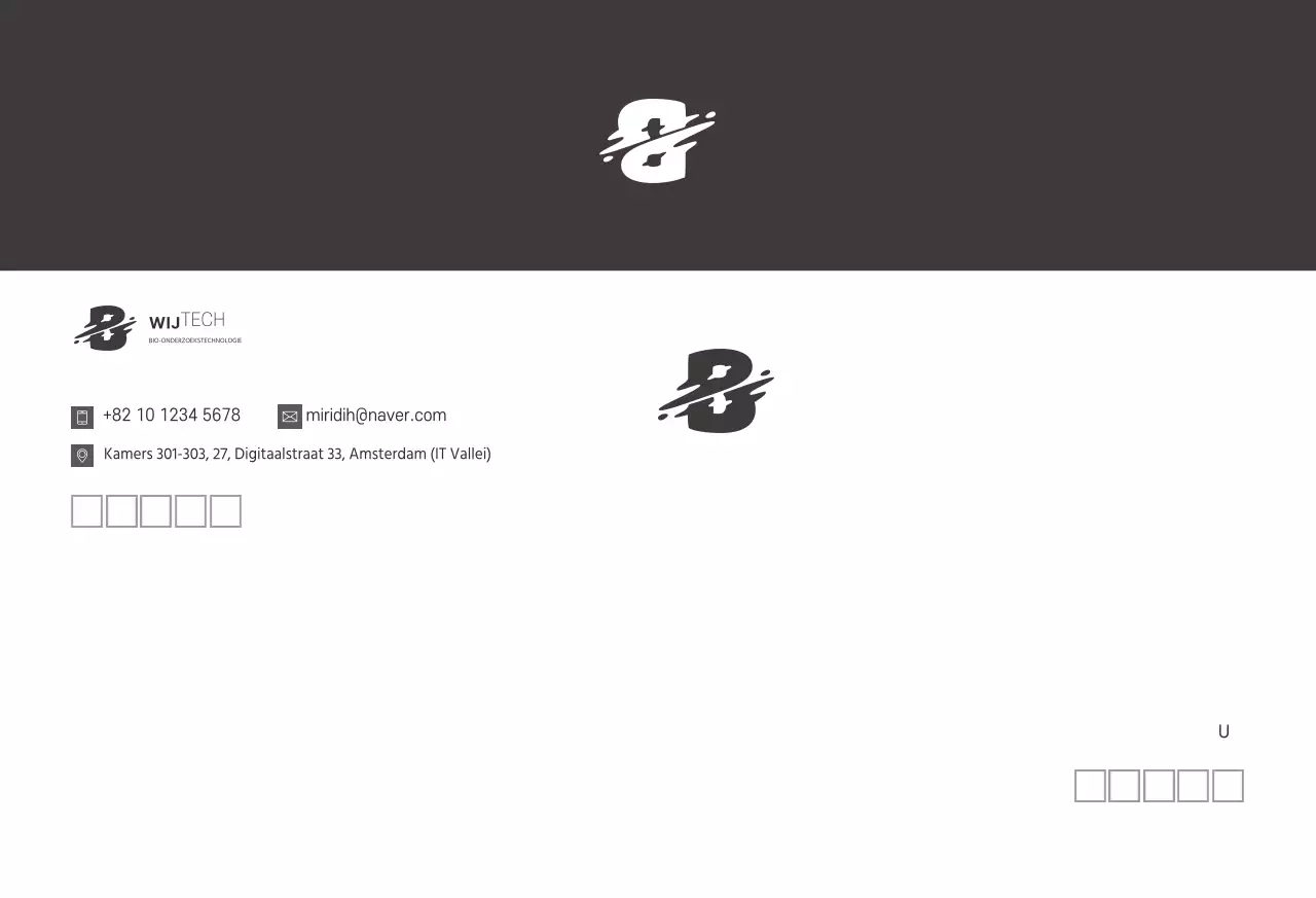 Bruin logo schoon bedrijf